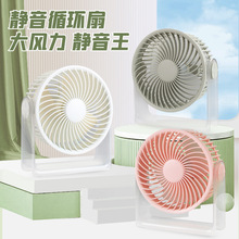 ¿so LL360°DUSB늌W1200mAh