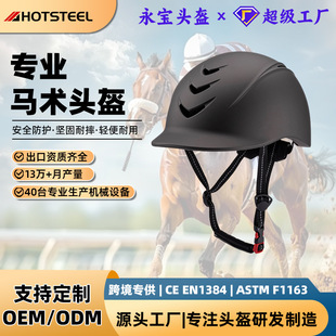 �羳�R�g�^�� ��Ů���R�g�^�����{���R��ñ�T�R�b�䱣�o�^������