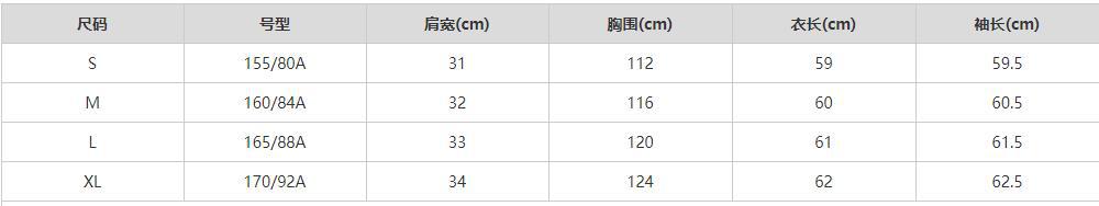 气质条纹秋装2022年新款秋季洋气衬衫女质女式衬衫详情5