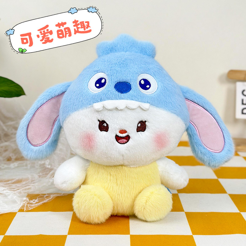 Muñeco de peluche de dibujos animados para máquina de garras, muñeco de 8 pulgadas para agarrar, muñeco para lanzar en bodas, accesorios para bodas.