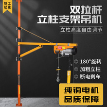 ҃ȵCC늄ӺJ220VbСؙCT֧