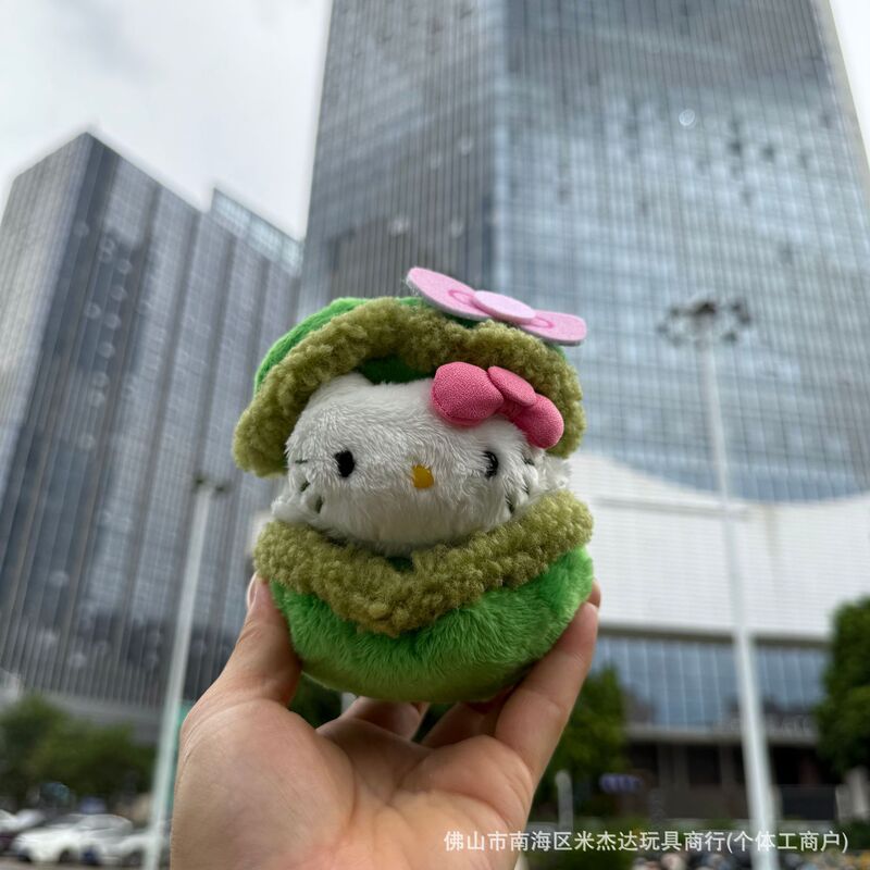 现货日系可爱三丽鸥Kitty马卡龙KT毛绒玩偶挂件柔软公仔生日礼品|undefined