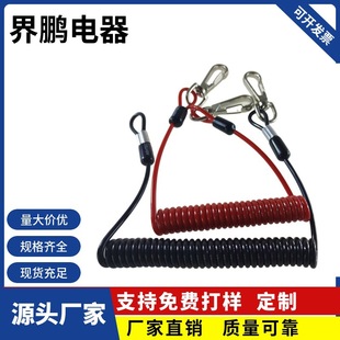 �S�Ҷ���������2345678910 PU���ɾ���оPVC�����Դ늾���s