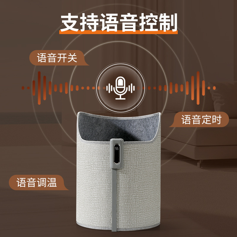 过冬暖脚宝办公室桌下暖腿暖脚垫取暖器发热加热垫冬天暖脚神器|undefined