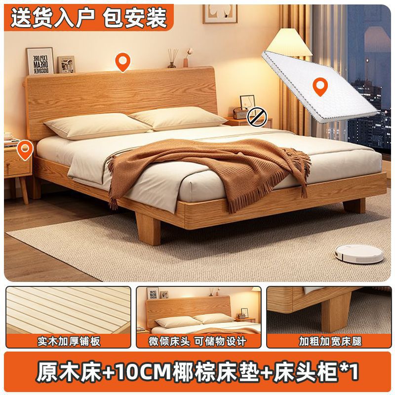 Cama de madera sólida doble 1.8m cama principal casa 1.5m pequeño apartamento de alquiler 1.2 marco de cama individual
