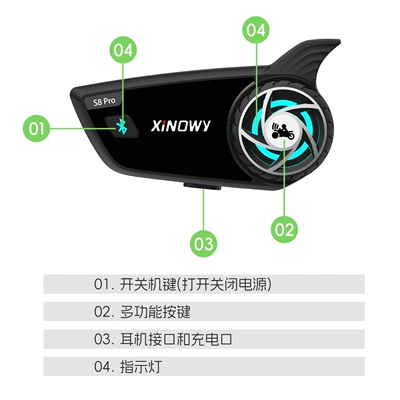 1000m Waterproof, Motorcycle Helmet Headset