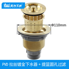 �������P�僽�ɫ110ˮ����ˮ���W��ϴ������������@��ˮ�^XK269