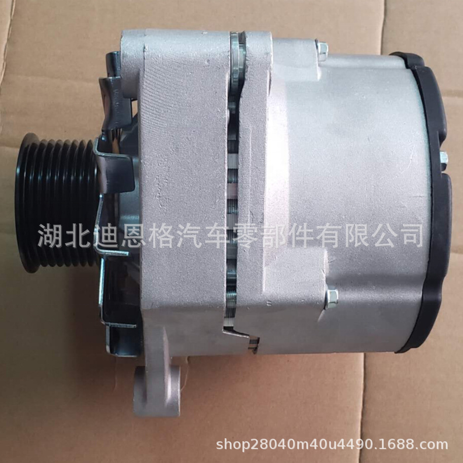 612600090147 1000415809 Generator Ave1811B2 Charger 106724943E