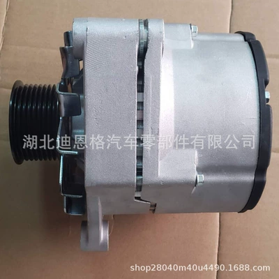 Charger 106724943E – Generatorlar hissələri (Dinamo və detalları)