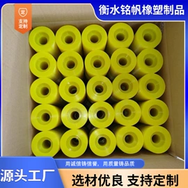 聚氨酯橡胶;防护栏;工业橡胶