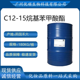 Ӣ���̴�C12-15����������� �܄���֬��ˬ��֬CORDAMOL AB��