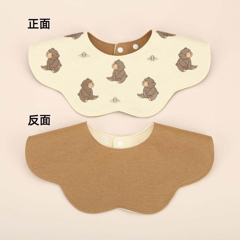 Ky waterproof model bee bear brown