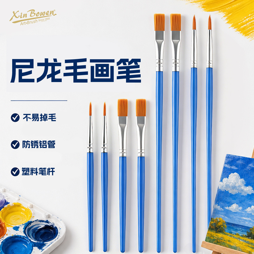 Children's digital blue brush