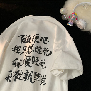 �S�����ֻ��˯�X����t�����ļ����Ƹֳ߽����ٴ�ɰ�����·�