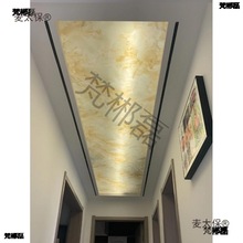 亚克力云石板透光石过道吊顶背景墙玄关电梯灯箱板橱柜透光麦太保