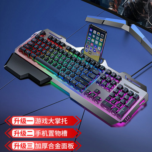 Cross-border mechanical tea shaft feel keyboard mouse headset set laptop wired keyboard and mouse e-sports game