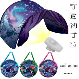 Детская складная палатка ТЕНТЫ Dream Starry Sky Unicorn Спальный чехол 3D цифровая печать Dream Bed Москитная сетка