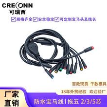 ����m8늄ӻ���܇һ����������x���B�Ӿ� ����led���B�Ӿ���ˮ��