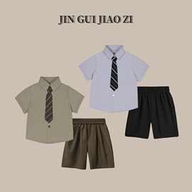 2024春夏新款男童西装衬衫套装韩版时尚宽松儿童小西服婚礼演讲服