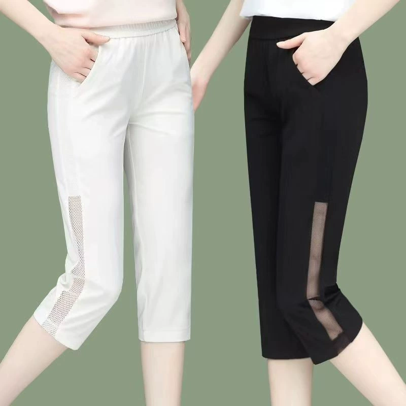 Укороченные брюки женские летние тонкие 2023 новые ледяные шелковые женские брюки свободные костюмы Harlen брюки повседневные летние брюки