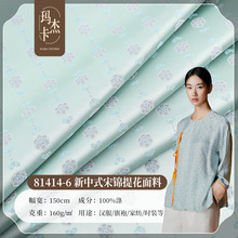 ����ʽ���纺��֯�������������Ứ�� ɫ֯�ν��ŷ纺����������