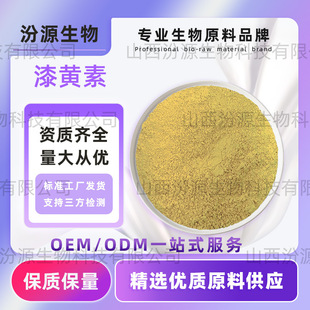 ���S���S��ľ�S����ȡ��100g���wһ�������Sͪ��ɪͪ��Դֱ�l