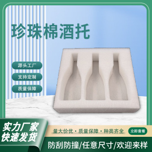 �S�����l�����޾��Ю��ΰ��b��Ʒ�����ޱ��o���и��N�ߴ��ʽ�Rȫ