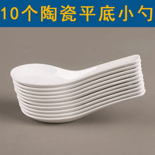 �մ����Ӽ��úȜ�С��С�{������΢���t�������ù��Sֱ�N�S��ֱ�N