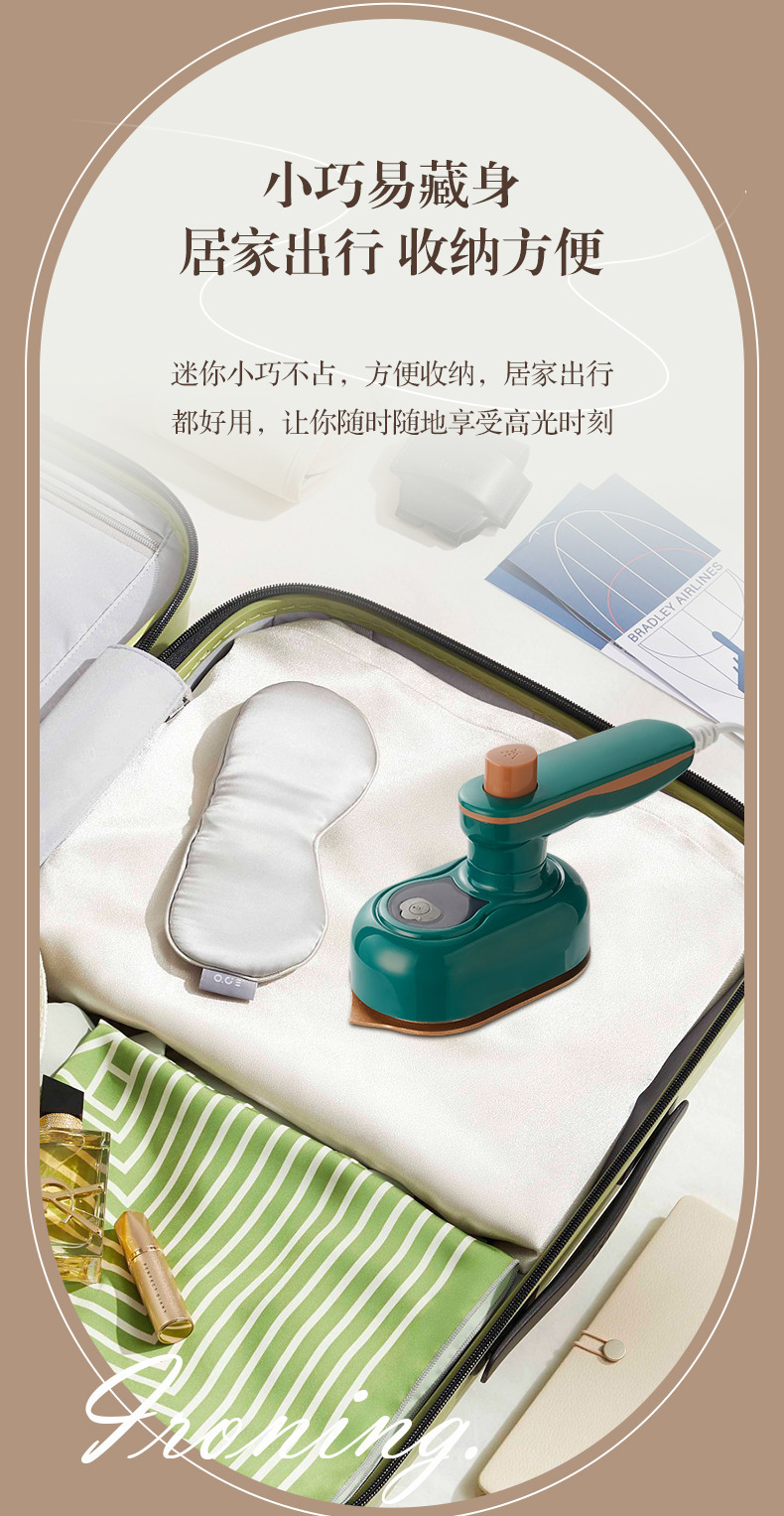 复制_跨境折叠挂烫机手持便捷式电熨斗家用旅行宿.jpg