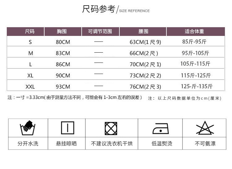 O1CN01Y6vvAC2CNBpKCzj2g_!!2208