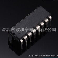 MC14511BCPG MC1662L MC74HC4040ANG MPC509APG4 MX7524JN