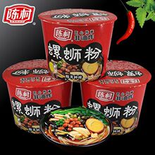 ꐴ�Ͱ�b��·��120g*�����خa�ݽz�۷���ը�����۽z������ʳ����