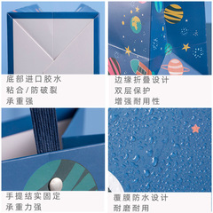 太空宇航員卡通禮品袋幼兒園禮物袋六一兒童節手提袋包裝生日紙袋
