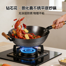 �T�F偳�偵���ƽ���F偟o�T�Ӳ�ճ偼��ÏN������偠t��ͨ�ó��