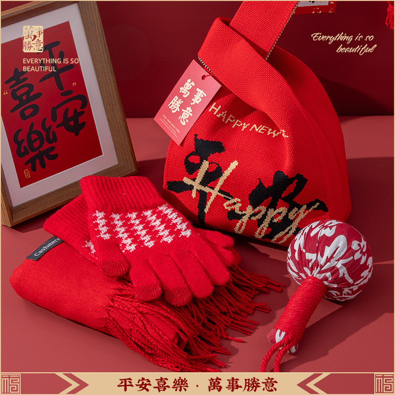 Reunión anual de regalos de negocios personalizados logotipo corporativo celebración de eventos de reunión para enviar a los empleados y clientes regalos de mano de alta calidad