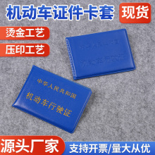 F؛C܇{CƤ׏VӡˢpuƤCo܇C׿