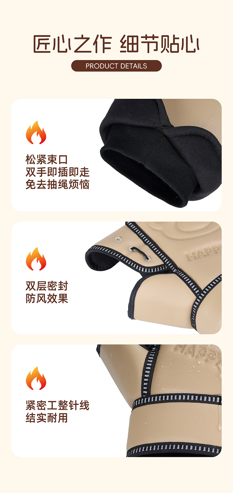Electric Motorcycle Handlebar Cover Winter Warm Windproof Riding Gloves