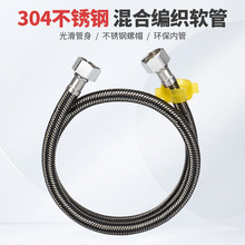 304���P䓽��پ���4������Mˮܛ��ˮ���RͰ��ˮ���߉���������