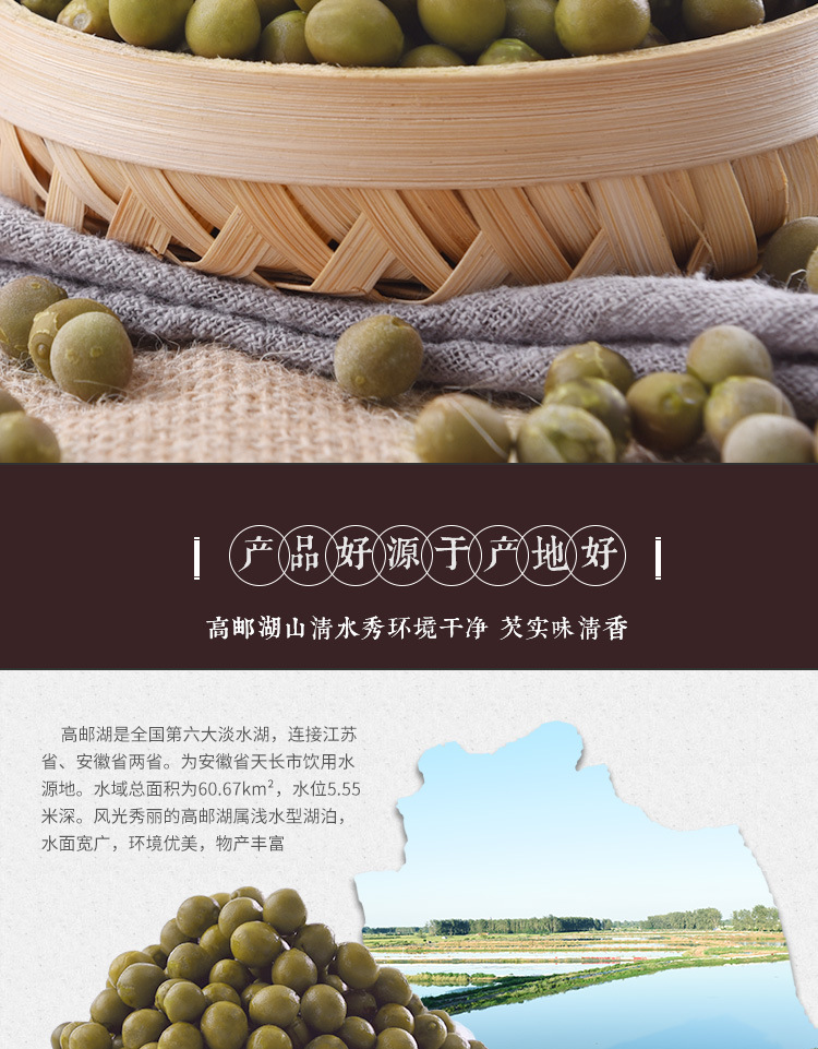 Fresh Gorgon Fruit Qian Shi 芡实 500g Bag Frozen Euryale ferox Seeds Ready to Eat overview