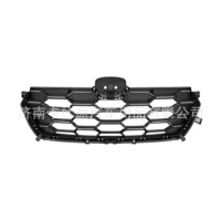 Передняя решетка подходит для Honda ZRV Middle Net 71201-31F-H11 Крышка резервуара для воды ZR-V 2023