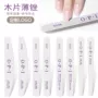 双面薄款打磨条木片指甲锉