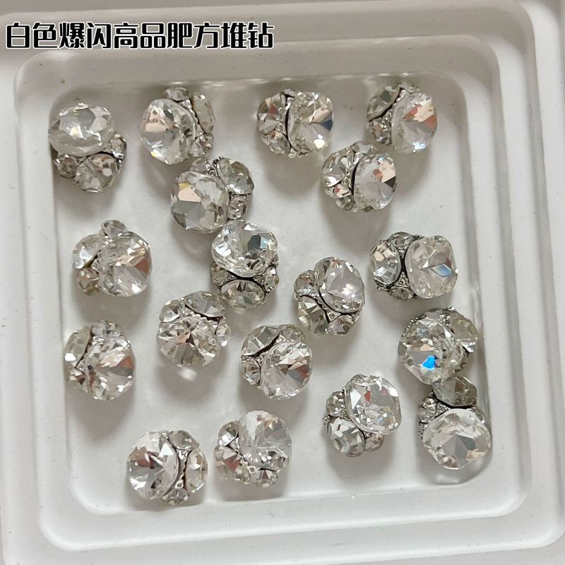 高品肥方堆钻美甲钻饰品超闪白色大钻立体堆堆钻堆钻球穿戴甲配件|undefined
