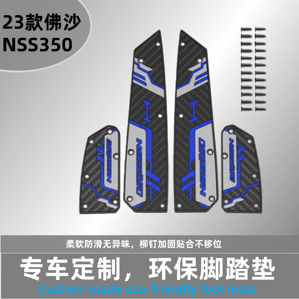 Honda 23 Fosha NSS350 üçün sürüşməyən motosiklet pedalı