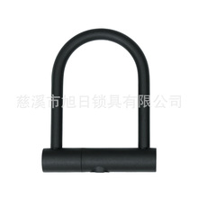旭日正品U型锁XR-S909-PS山地车自行车锁原厂直销发货价格优惠