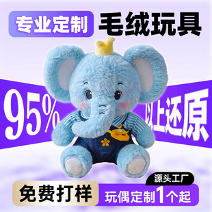 ë�q��ż���I���Ɓ�D���� IP ����ë�q��ż��I�����﹫��Դ�^��