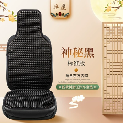 pillow to pillow home office, Waist support - stl-mysterious-black-single-seat-standard-version