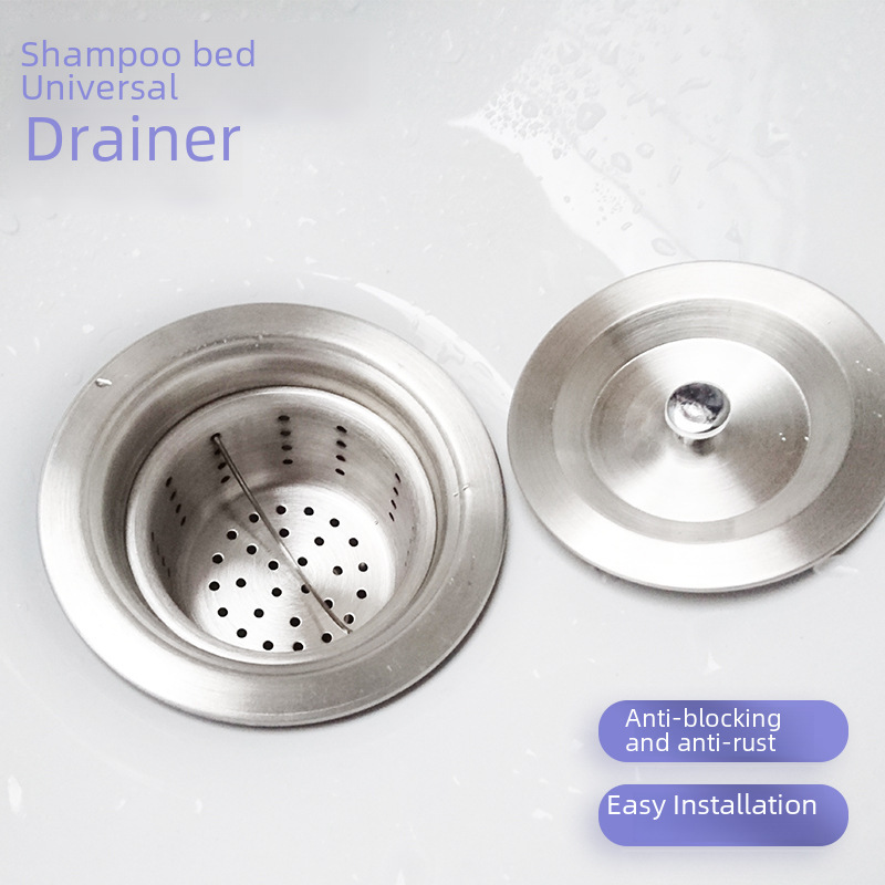 Shampoo Bed Basin Drawer Barber Shop Beauty Hair Salon Leak-proof Cage Drawer Telescopic Tube Stainless Steel Accessories