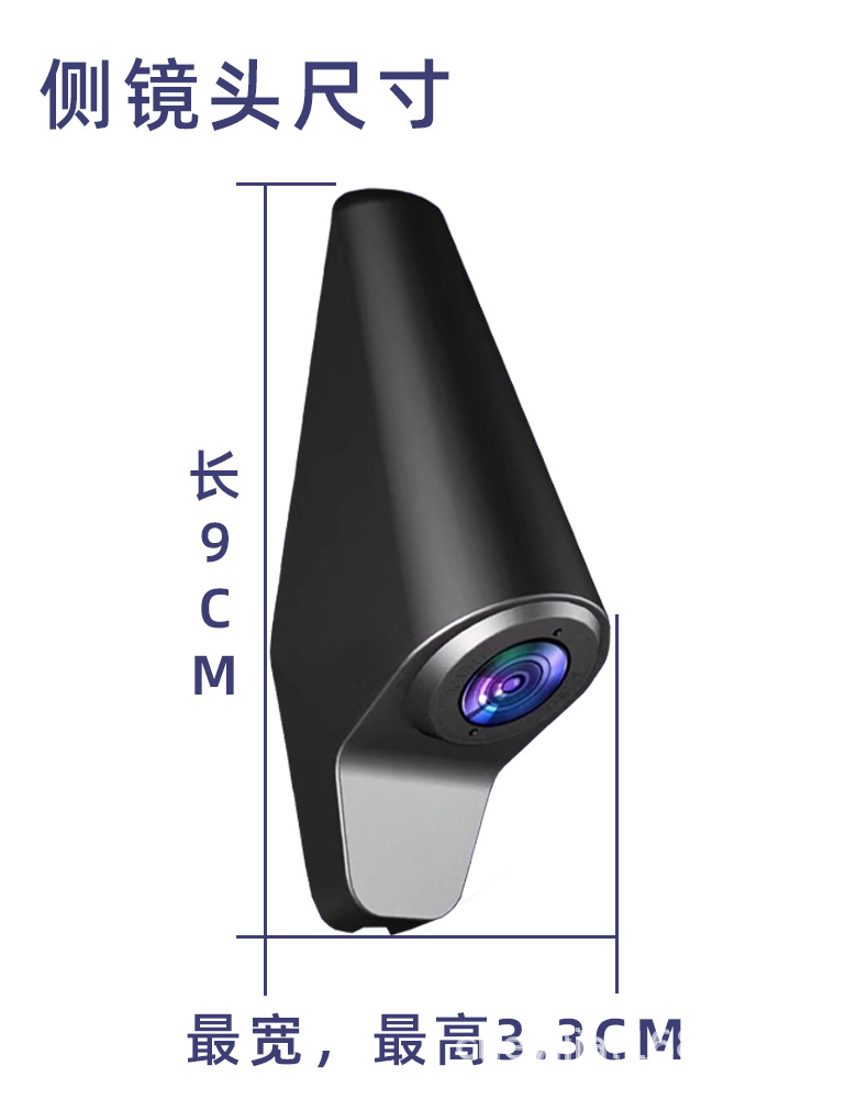 12inch Front, Rear, Left and Rear Four-Way Parking Monitoring Blind Spot Assistance Hd Night Vision Electronic Rearview Mirror Driving Recorder