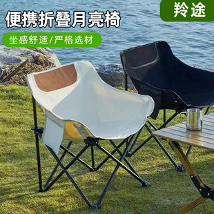 �����ۯB ����������Ұ��Ұ��¶�I��ˮ��yʽɳ�����g��������