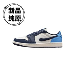 AJ1莆田靴、純正オリジナルメンズシューズ、AJ1バーブローエッジローカットレディースシューズ、黒曜石バスケットボールシューズ、アウトドアレザーパネルシューズ、多用途